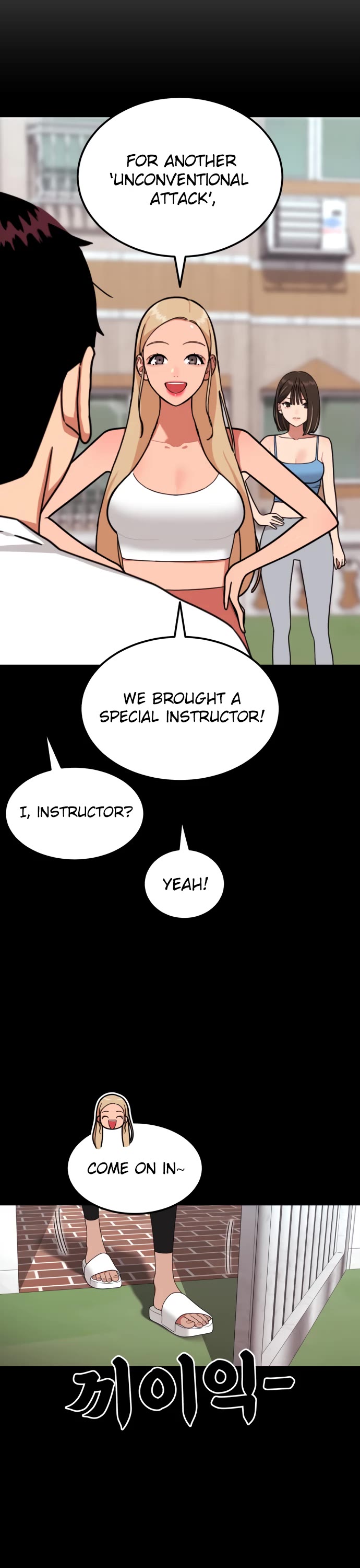 Top 1 Fighting Tutoring Chapter 57 page 42 - Chapter 57