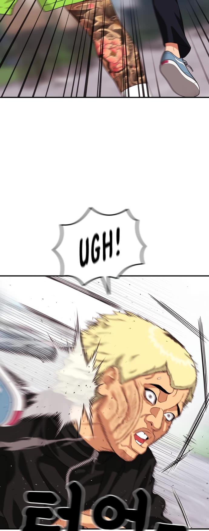 Top 1 Fighting Tutoring Chapter 57 page 48 - Chapter 57