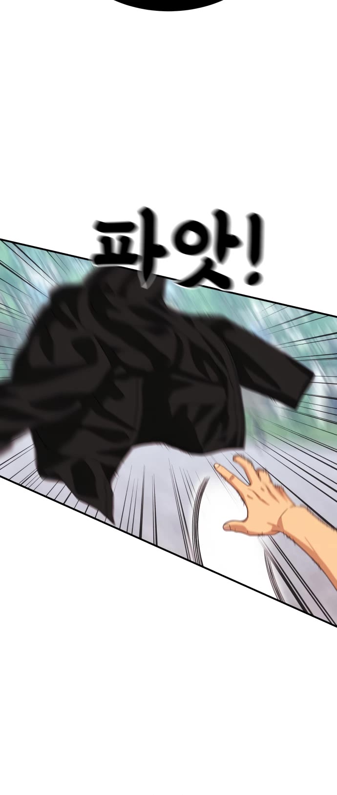 Top 1 Fighting Tutoring Chapter 57 page 53 - Chapter 57