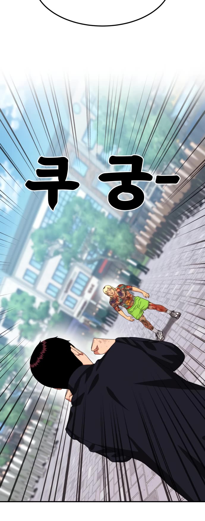 Top 1 Fighting Tutoring Chapter 57 page 56 - Chapter 57