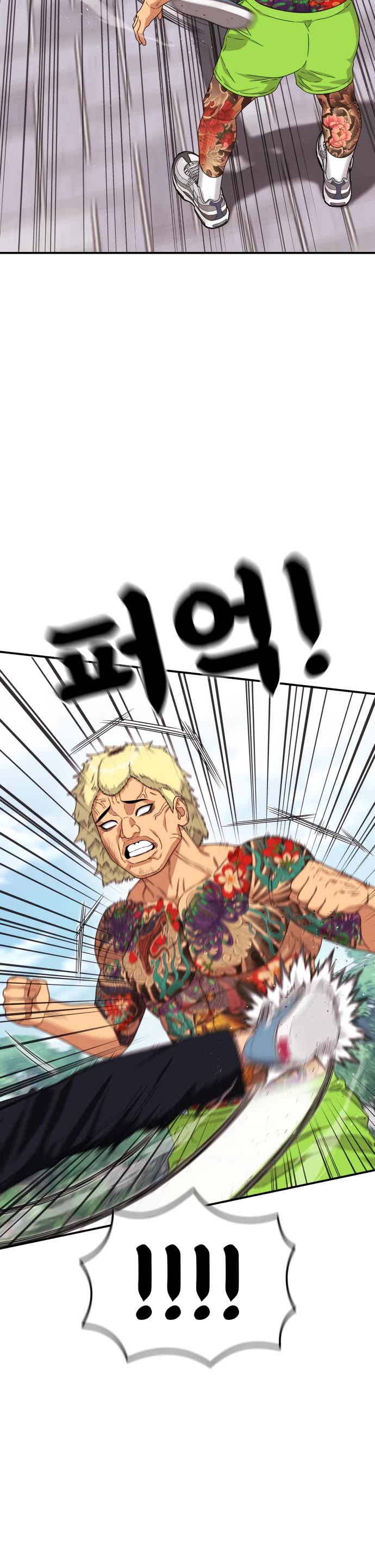 Top 1 Fighting Tutoring Chapter 57 page 59 - Chapter 57