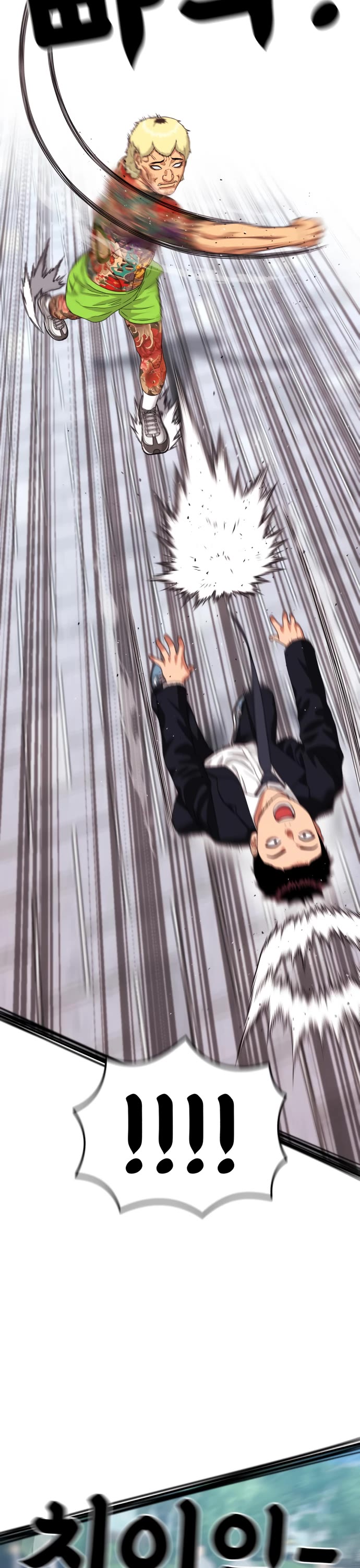 Top 1 Fighting Tutoring Chapter 57 page 62 - Chapter 57