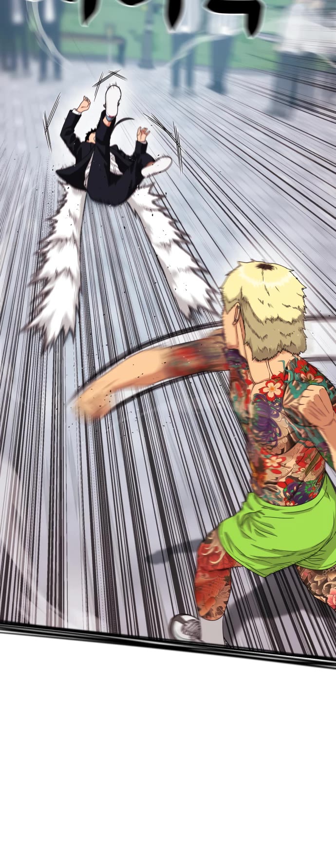 Top 1 Fighting Tutoring Chapter 57 page 63 - Chapter 57