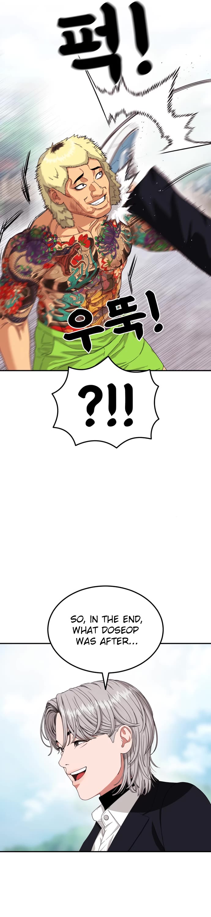 Top 1 Fighting Tutoring Chapter 58 page 14 - Chapter 58