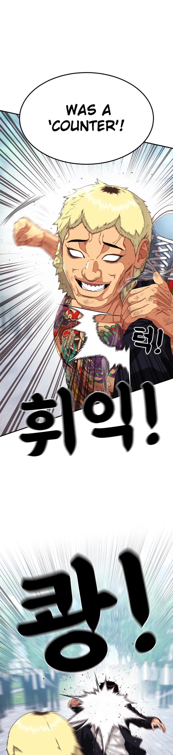 Top 1 Fighting Tutoring Chapter 58 page 15 - Chapter 58