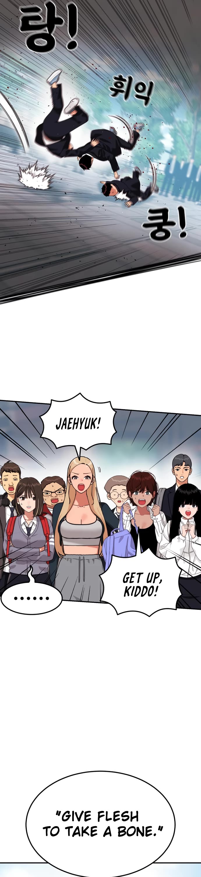 Top 1 Fighting Tutoring Chapter 58 page 18 - Chapter 58