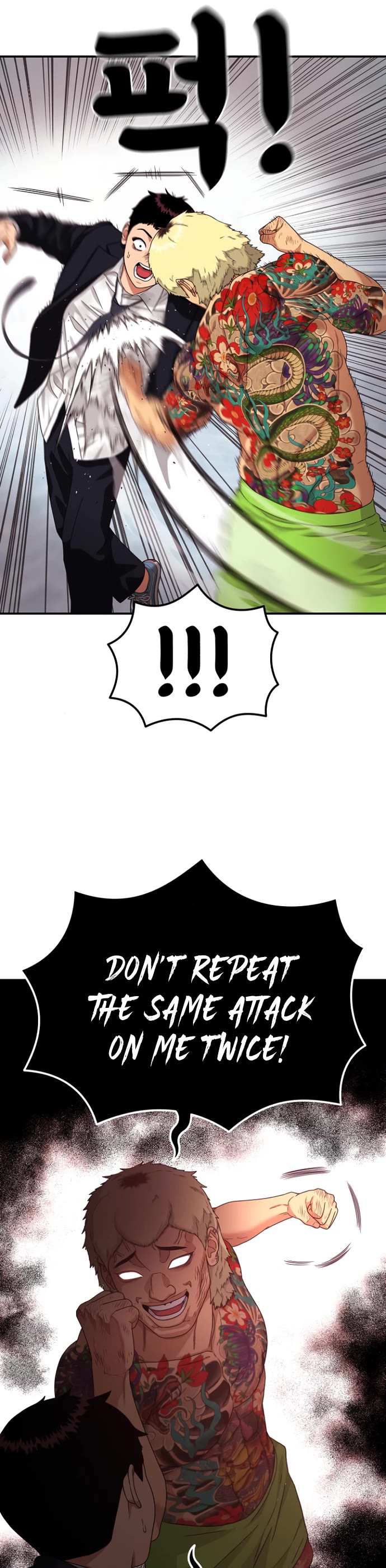 Top 1 Fighting Tutoring Chapter 58 page 26 - Chapter 58