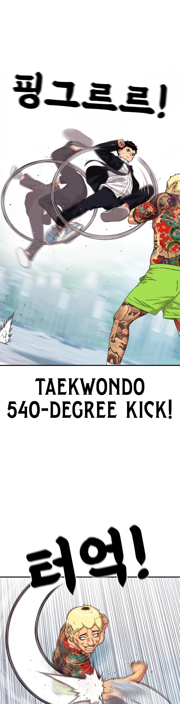 Top 1 Fighting Tutoring Chapter 58 page 33 - Chapter 58