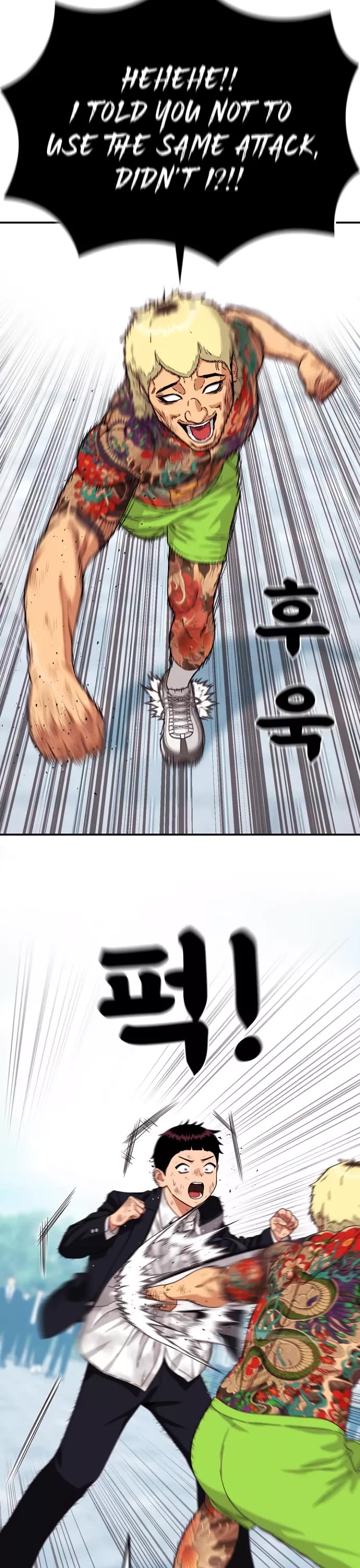 Top 1 Fighting Tutoring Chapter 58 page 35 - Chapter 58