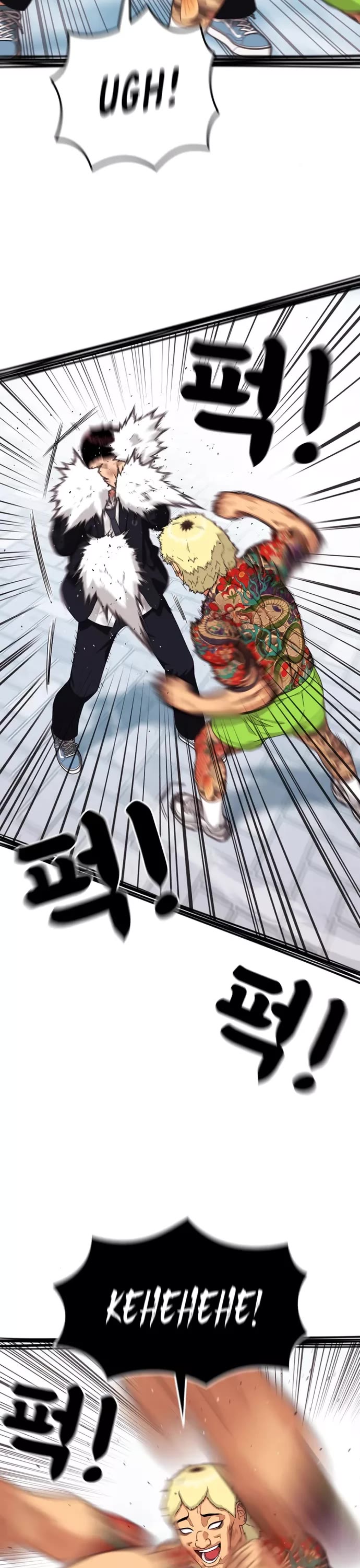 Top 1 Fighting Tutoring Chapter 58 page 36 - Chapter 58