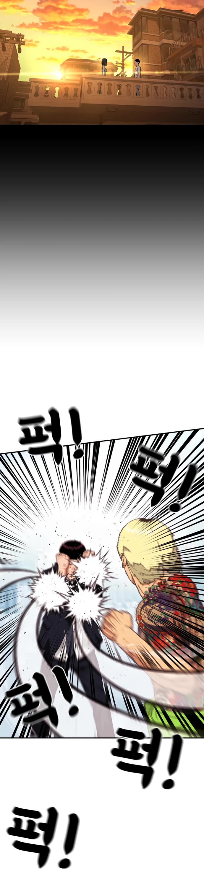 Top 1 Fighting Tutoring Chapter 58 page 57 - Chapter 58