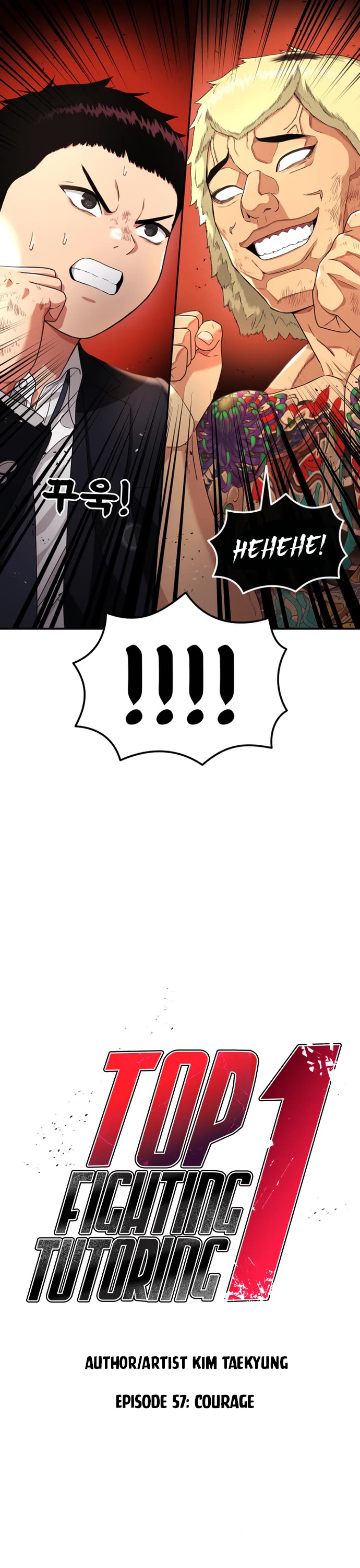 Top 1 Fighting Tutoring Chapter 58 page 6 - Chapter 58
