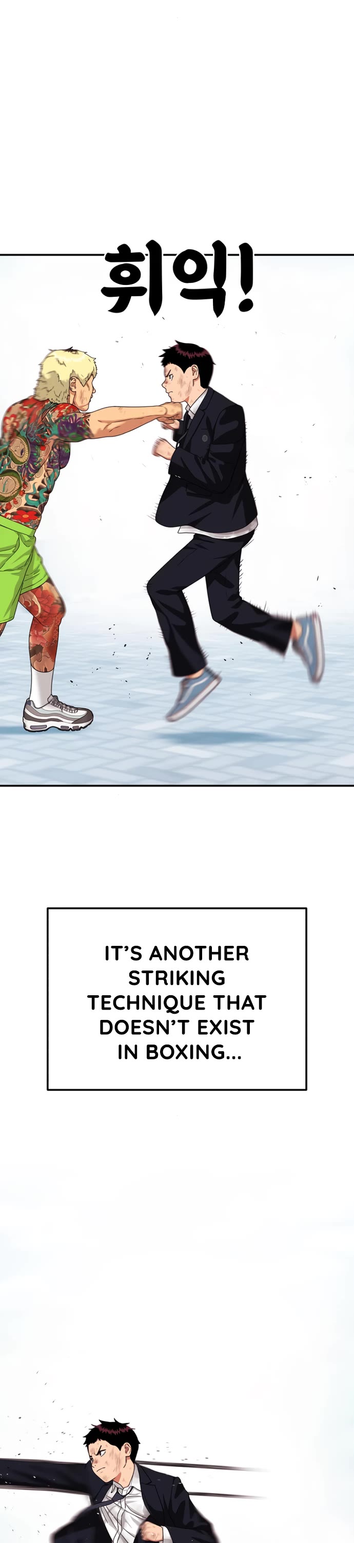 Top 1 Fighting Tutoring Chapter 58 page 64 - Chapter 58