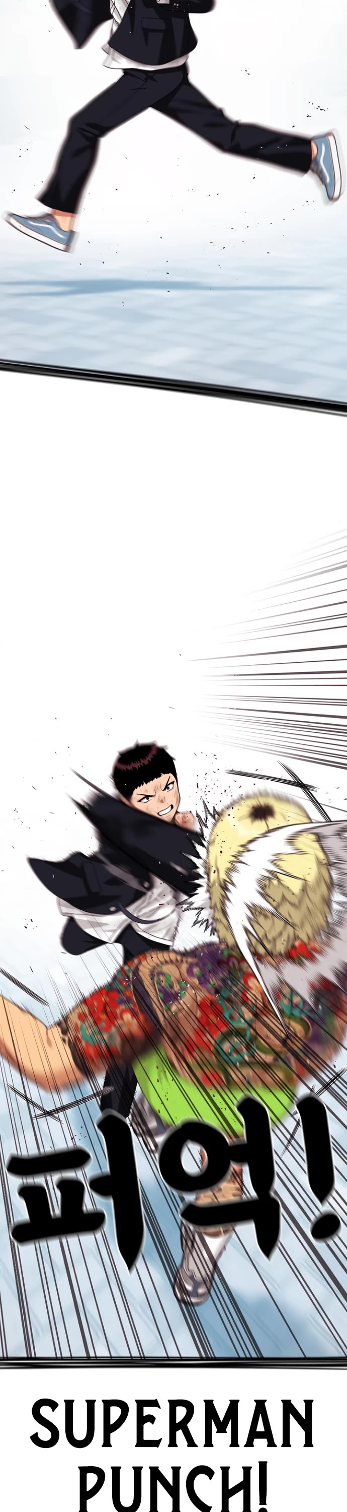 Top 1 Fighting Tutoring Chapter 58 page 65 - Chapter 58