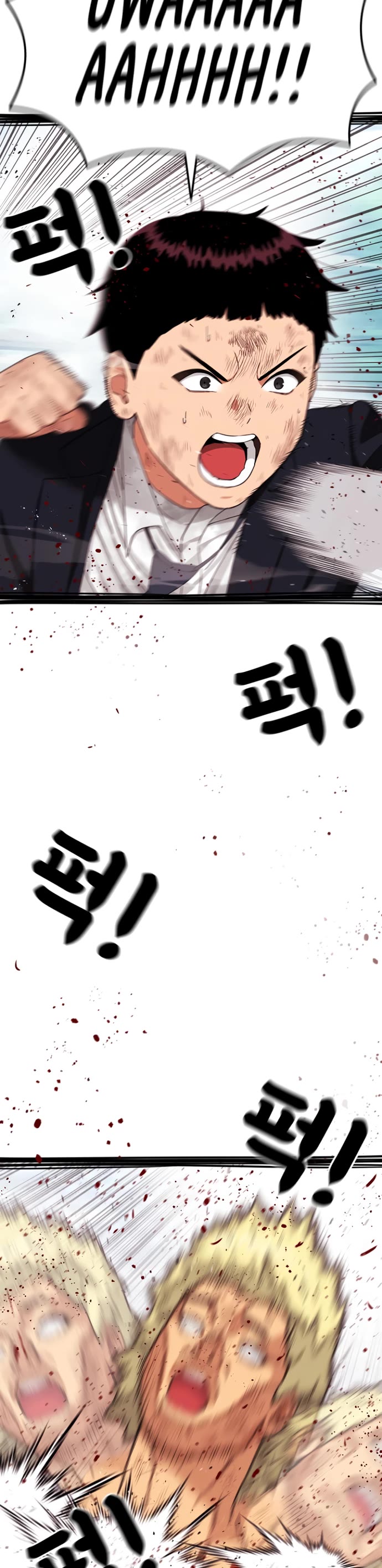 Top 1 Fighting Tutoring Chapter 58 page 69 - Chapter 58