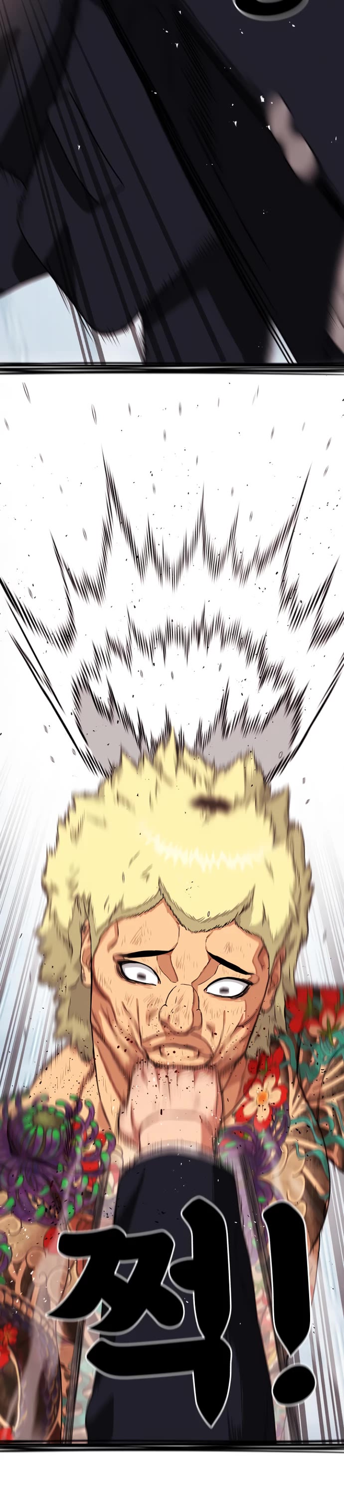 Top 1 Fighting Tutoring Chapter 58 page 72 - Chapter 58