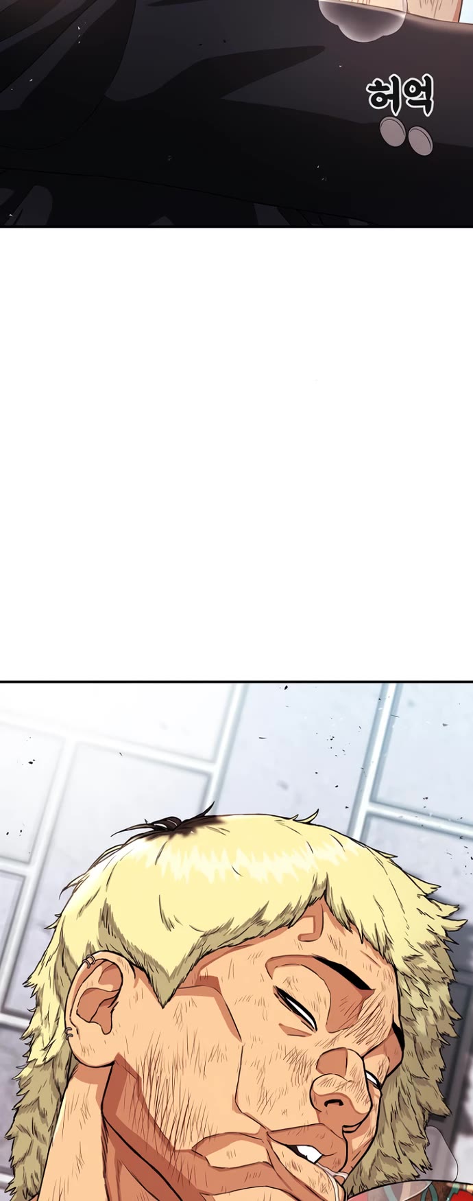 Top 1 Fighting Tutoring Chapter 58 page 77 - Chapter 58