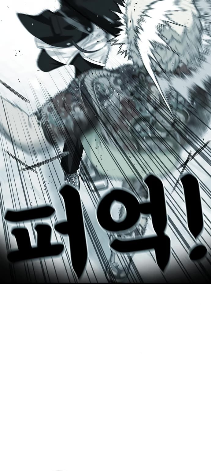 Top 1 Fighting Tutoring Chapter 59 page 36 - Chapter 59