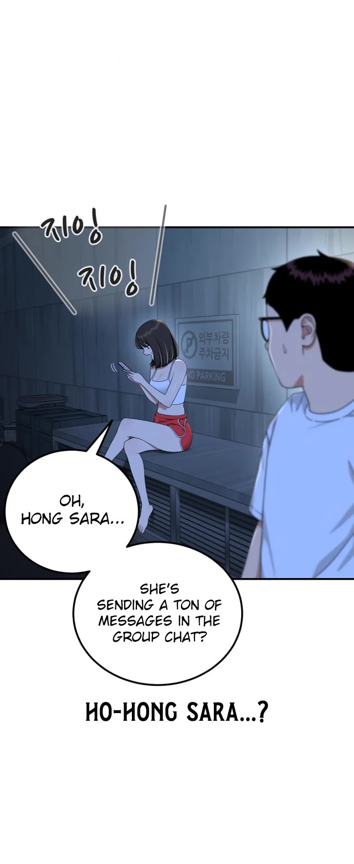 Top 1 Fighting Tutoring Chapter 59 page 39 - Chapter 59