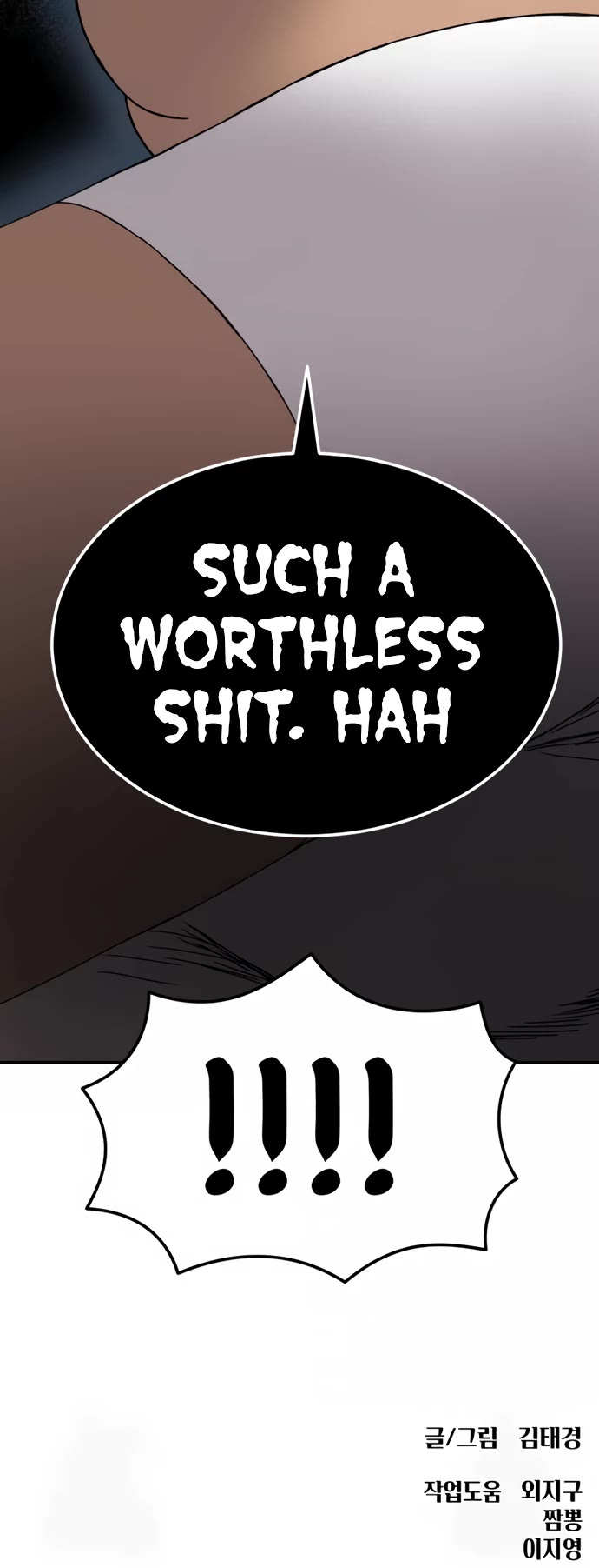 Top 1 Fighting Tutoring Chapter 6 page 70 - Chapter 6: After The Fight