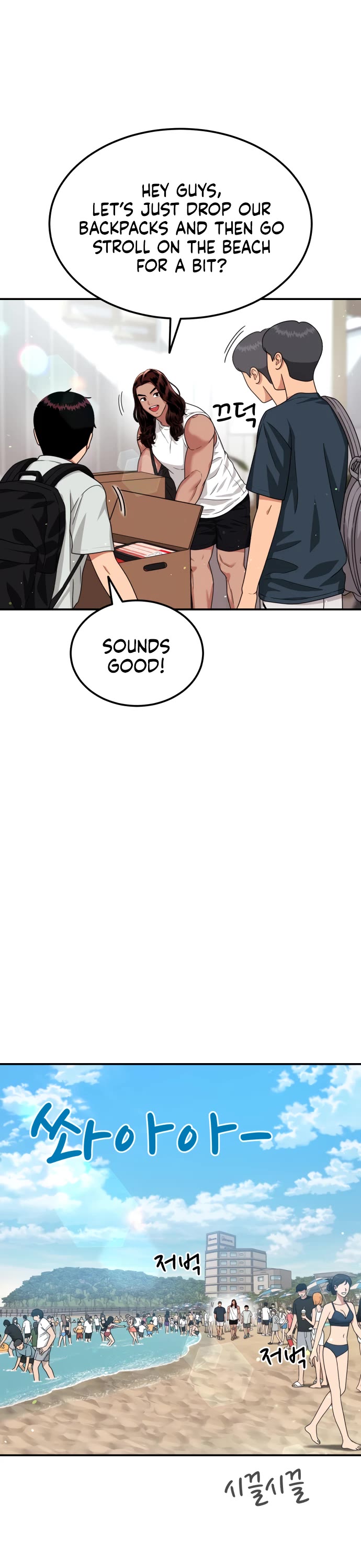 Top 1 Fighting Tutoring Chapter 60 page 11 - Chapter 60: Season 2 Start