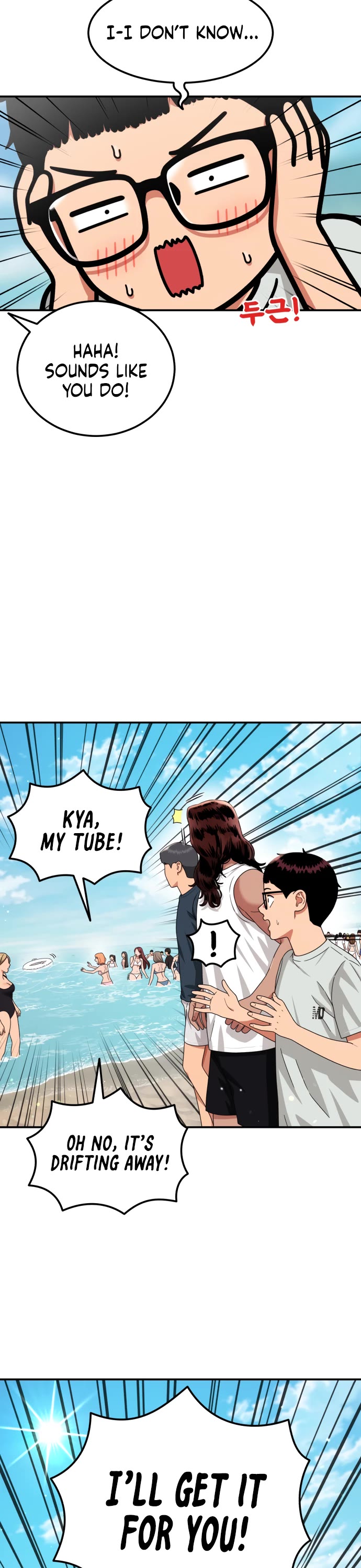 Top 1 Fighting Tutoring Chapter 60 page 18 - Chapter 60: Season 2 Start