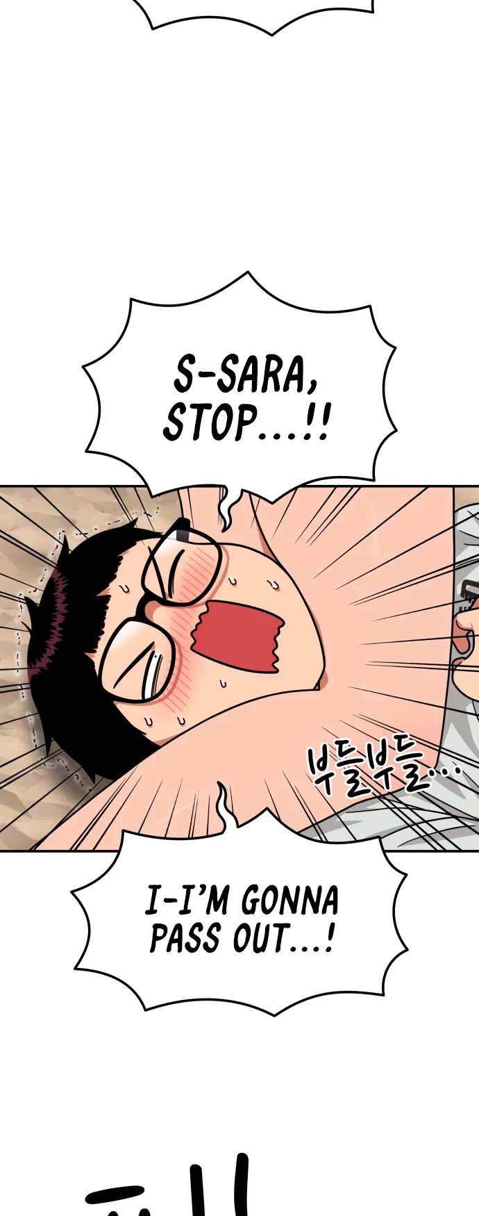 Top 1 Fighting Tutoring Chapter 60 page 42 - Chapter 60: Season 2 Start