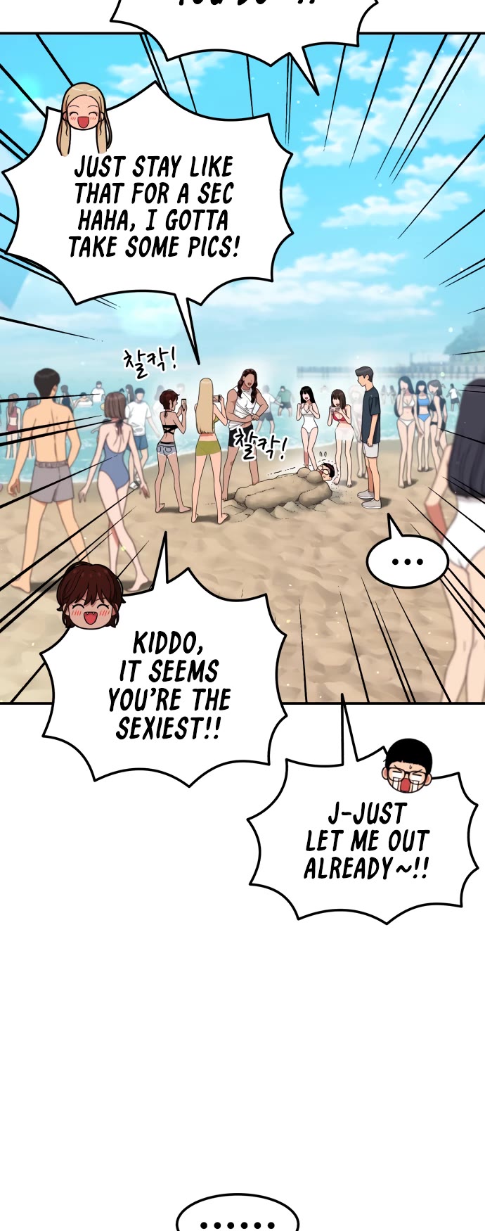 Top 1 Fighting Tutoring Chapter 60 page 46 - Chapter 60: Season 2 Start