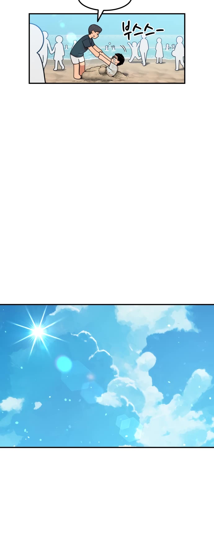 Top 1 Fighting Tutoring Chapter 60 page 47 - Chapter 60: Season 2 Start