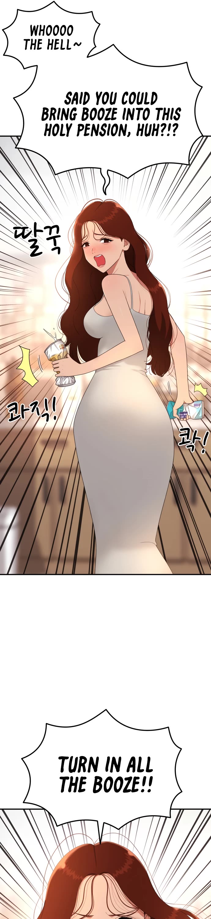 Top 1 Fighting Tutoring Chapter 60 page 59 - Chapter 60: Season 2 Start