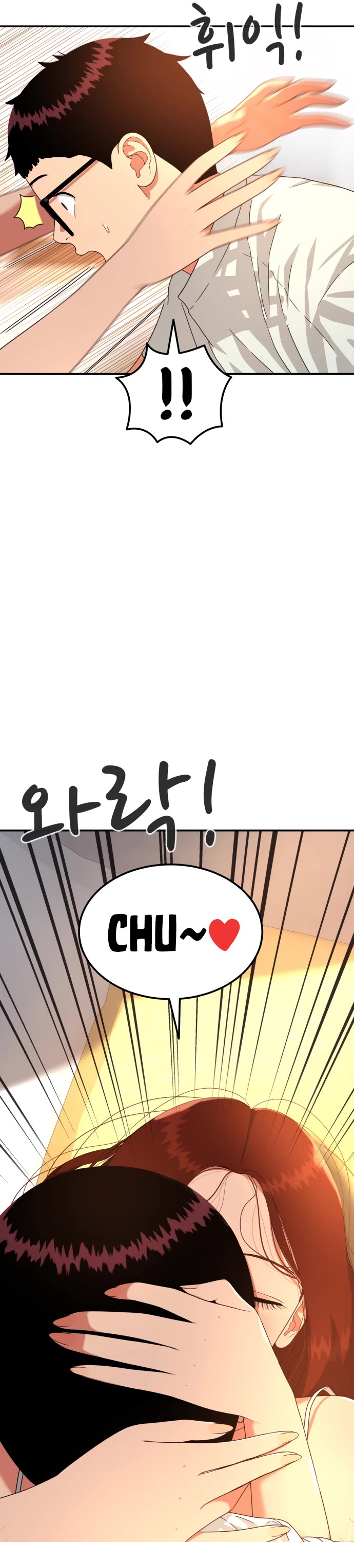 Top 1 Fighting Tutoring Chapter 60 page 63 - Chapter 60: Season 2 Start