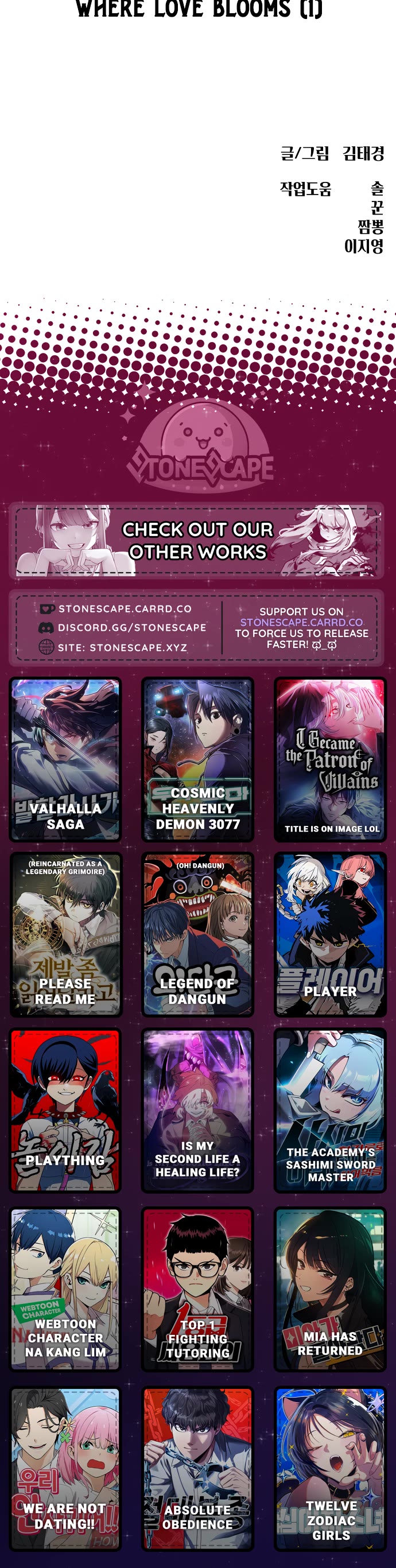 Top 1 Fighting Tutoring Chapter 60 page 65 - Chapter 60: Season 2 Start