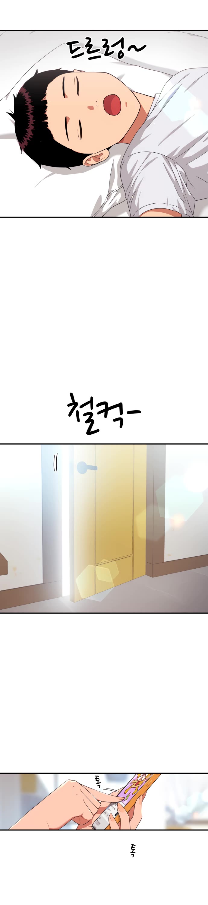Top 1 Fighting Tutoring Chapter 61 page 16 - Chapter 61