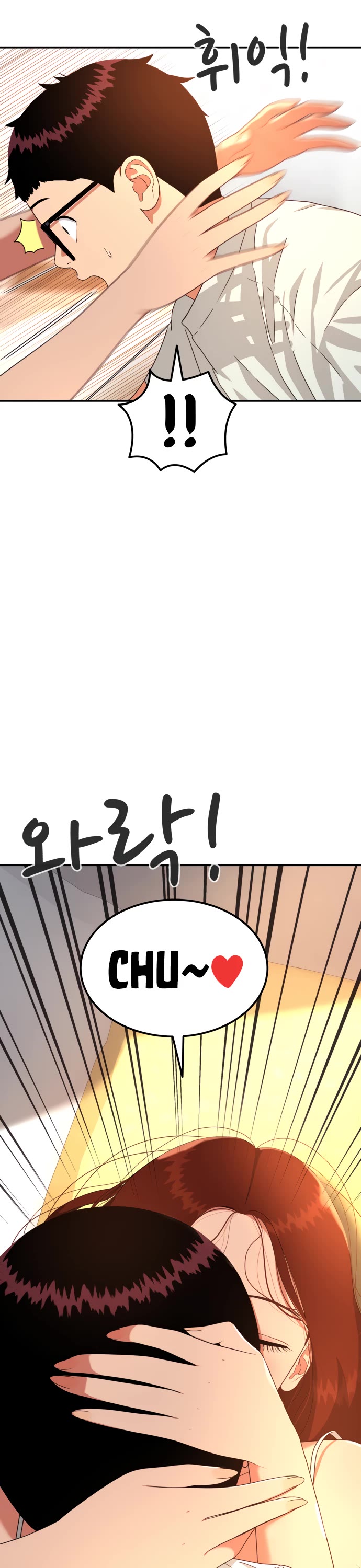 Top 1 Fighting Tutoring Chapter 61 page 2 - Chapter 61
