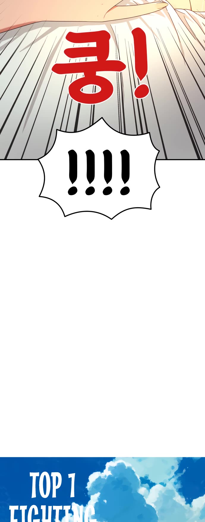 Top 1 Fighting Tutoring Chapter 61 page 3 - Chapter 61