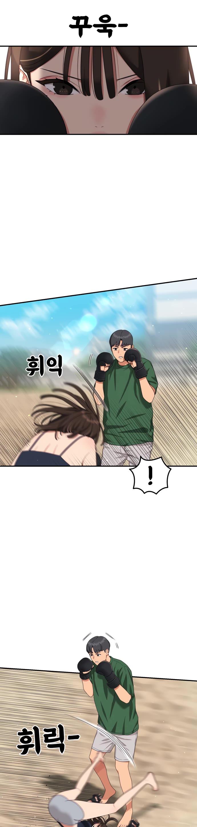 Top 1 Fighting Tutoring Chapter 61 page 40 - Chapter 61