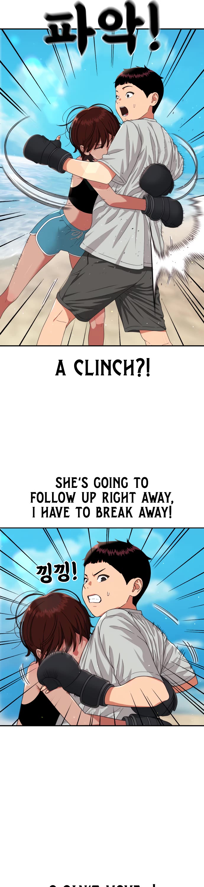 Top 1 Fighting Tutoring Chapter 61 page 50 - Chapter 61