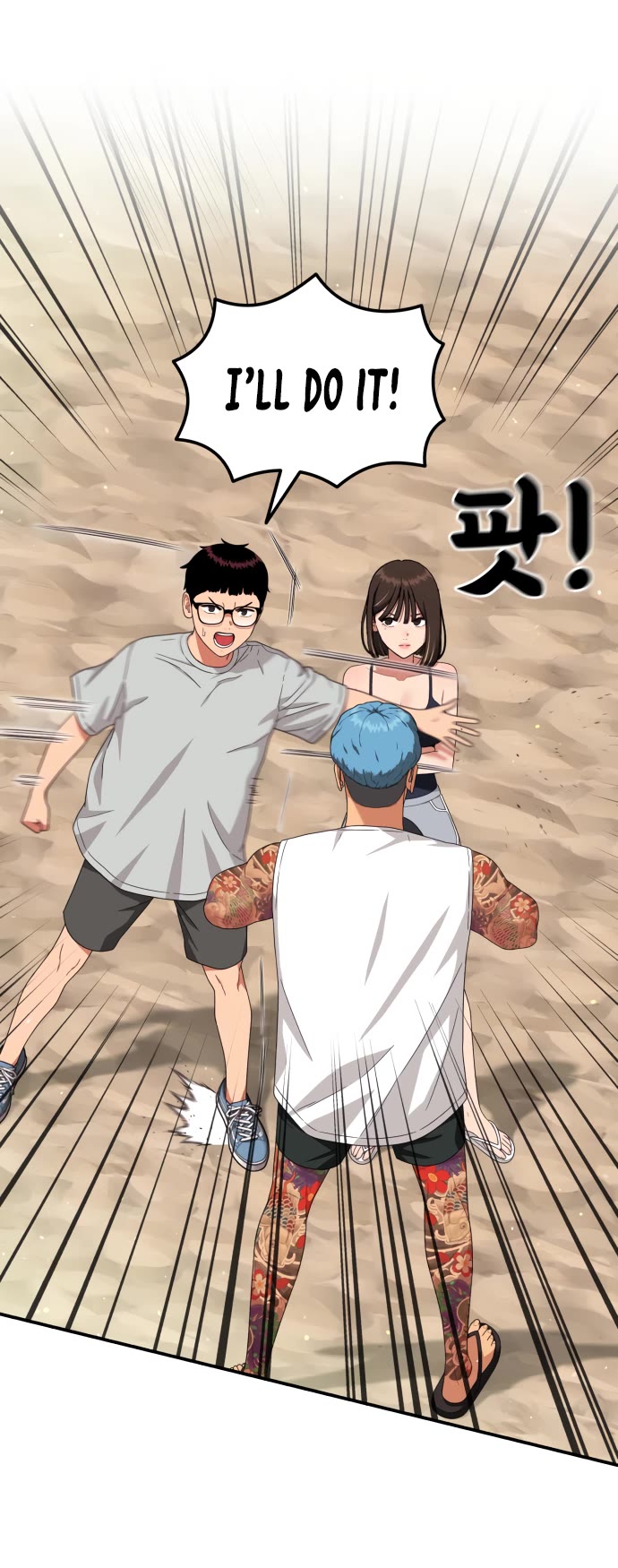 Top 1 Fighting Tutoring Chapter 62 page 33 - Chapter 62
