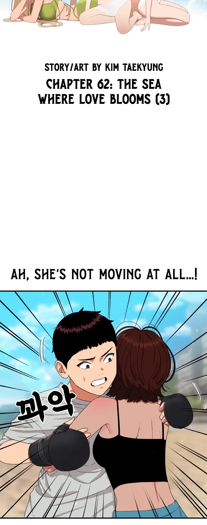 Top 1 Fighting Tutoring Chapter 62 page 4 - Chapter 62