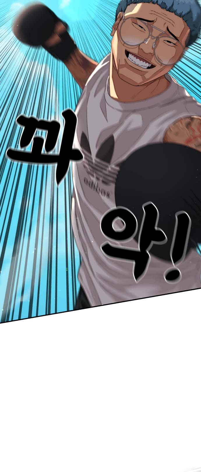 Top 1 Fighting Tutoring Chapter 62 page 40 - Chapter 62