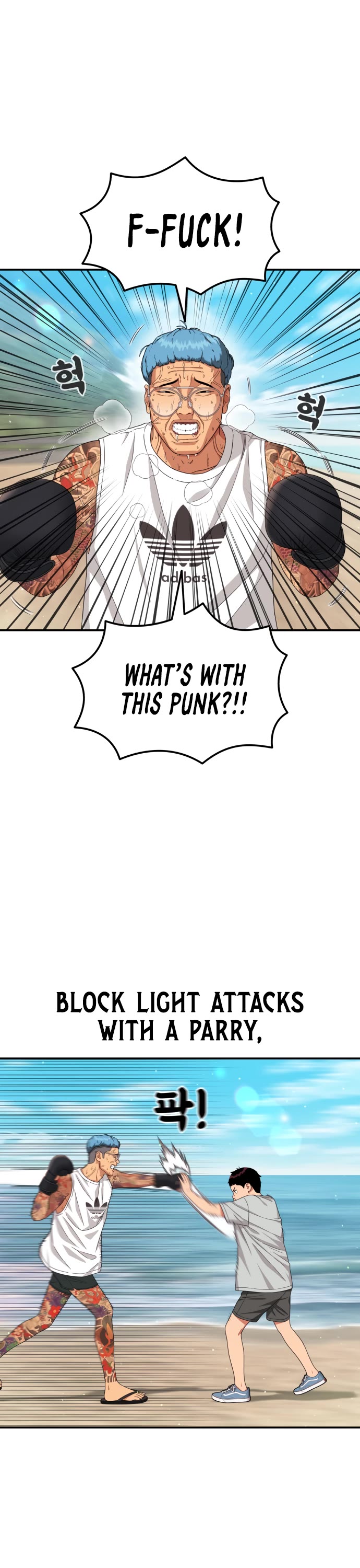 Top 1 Fighting Tutoring Chapter 62 page 46 - Chapter 62