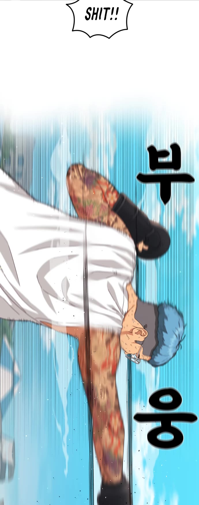Top 1 Fighting Tutoring Chapter 62 page 52 - Chapter 62