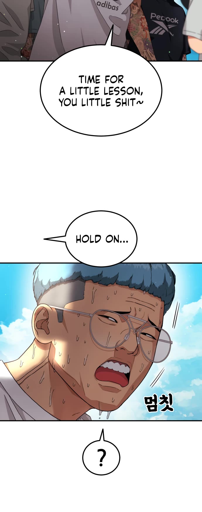 Top 1 Fighting Tutoring Chapter 62 page 61 - Chapter 62