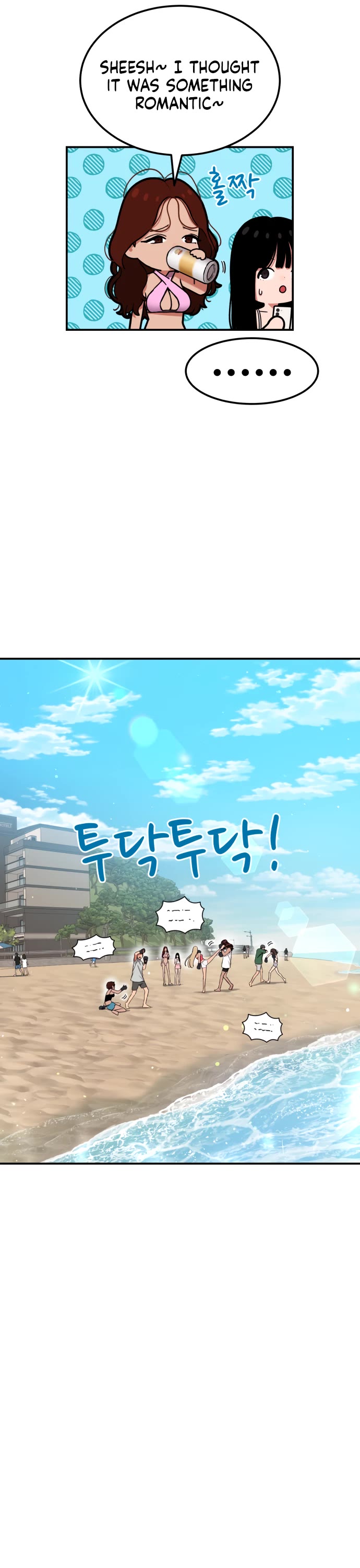 Top 1 Fighting Tutoring Chapter 62 page 9 - Chapter 62