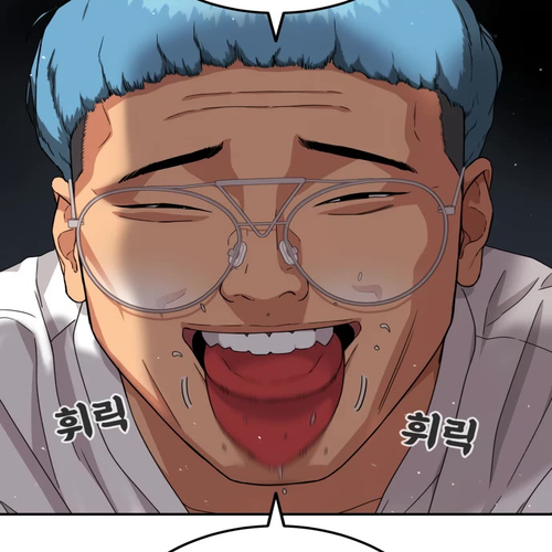 Top 1 Fighting Tutoring Chapter 62 cover