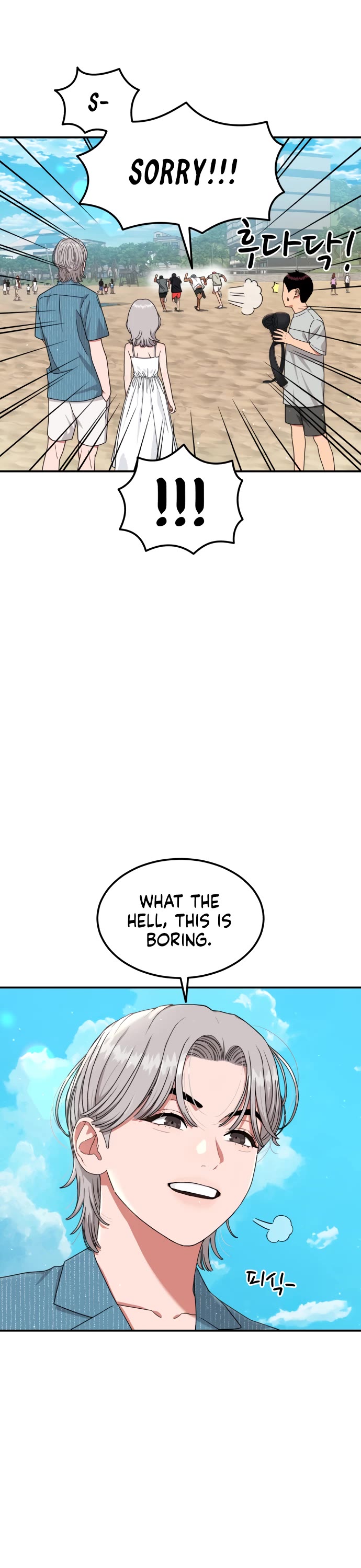 Top 1 Fighting Tutoring Chapter 63 page 16 - Chapter 63