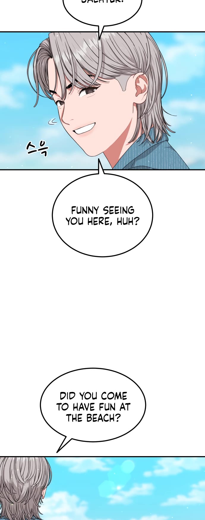 Top 1 Fighting Tutoring Chapter 63 page 18 - Chapter 63