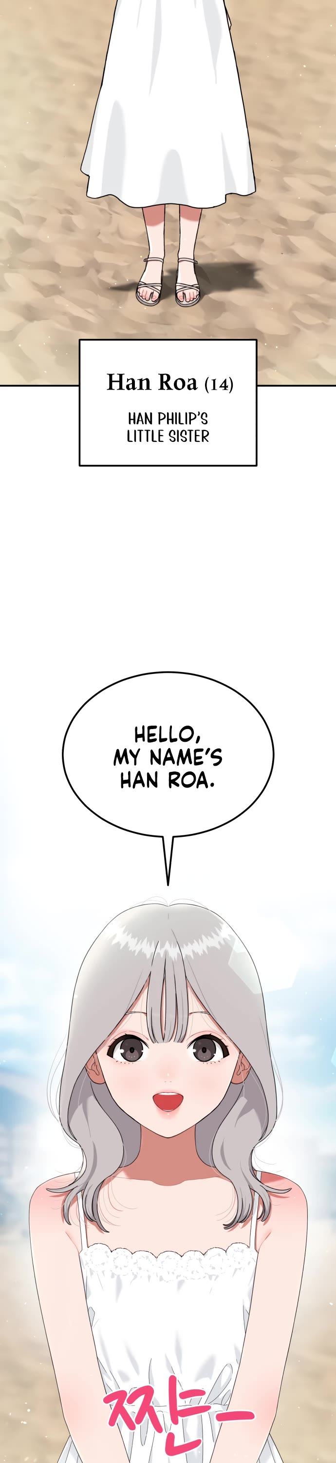 Top 1 Fighting Tutoring Chapter 63 page 21 - Chapter 63