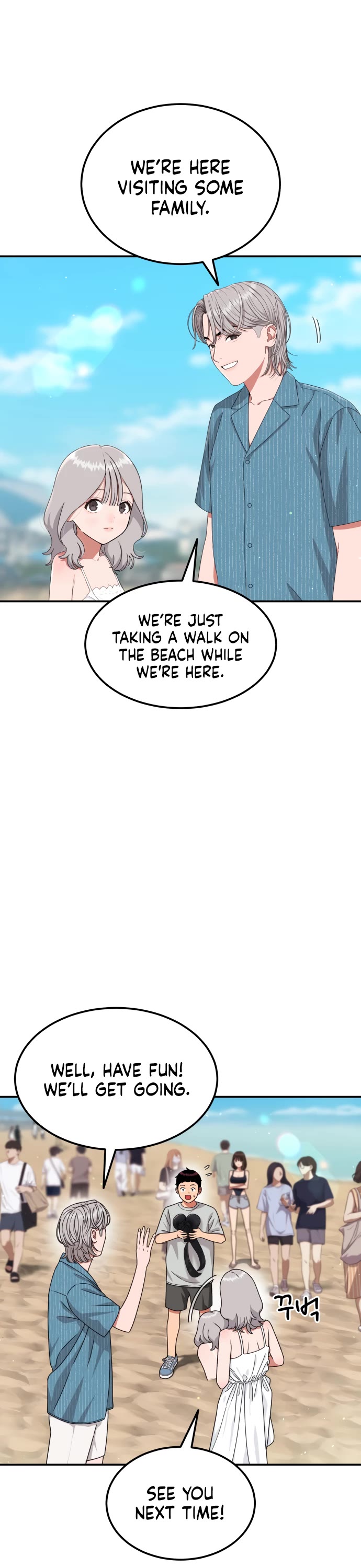 Top 1 Fighting Tutoring Chapter 63 page 24 - Chapter 63