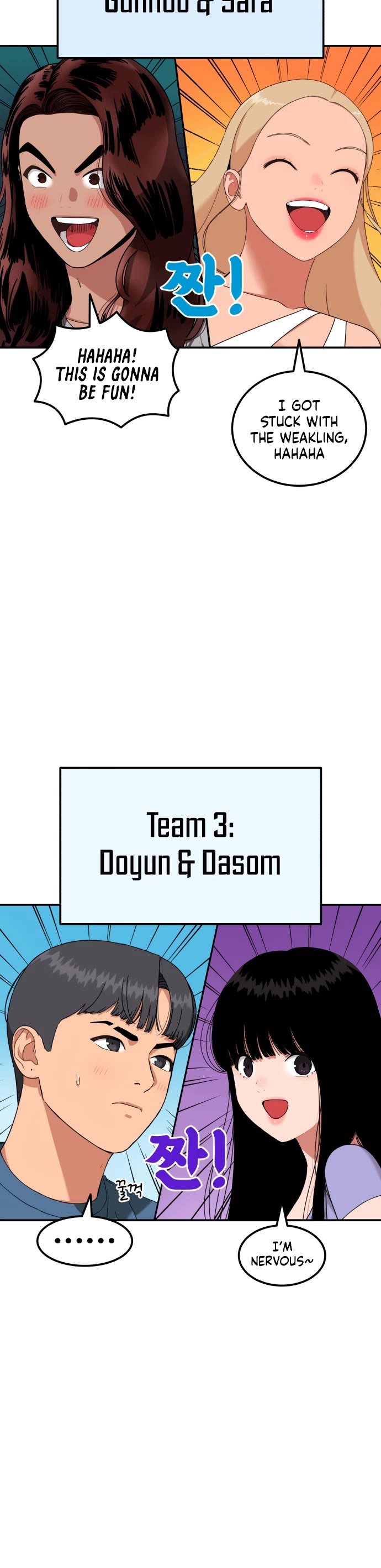Top 1 Fighting Tutoring Chapter 63 page 45 - Chapter 63